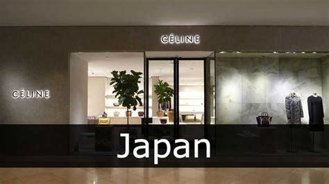 celine japan store|celine jp.